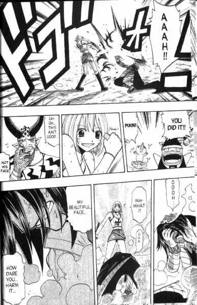 Rave Master Chapter 90 7